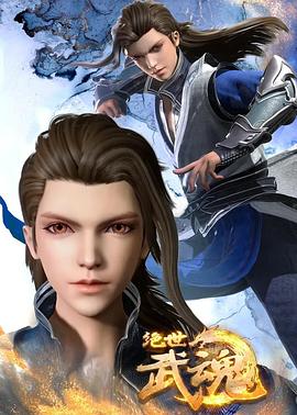 seo优化更多流量